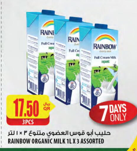 RAINBOW Full Cream Milk available at Al Meera in Qatar - Umm Salal