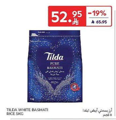 تيلدا أرز بسمتي / برياني available at كارفور in مملكة العربية السعودية, السعودية, سعودية - سكاكا