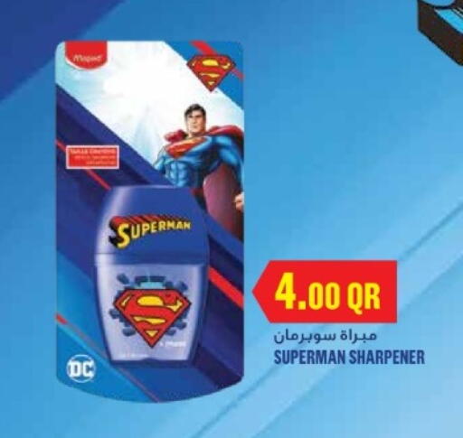 available at Monoprix in Qatar - Al Khor