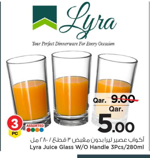 available at مارك & سيف in قطر - الشمال