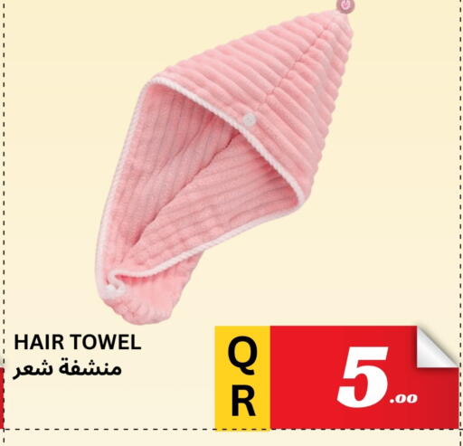 available at Kasimy Trading in Qatar - Doha