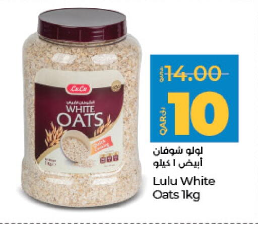 LULU Oats available at LuLu Hypermarket in Qatar - Al Wakra
