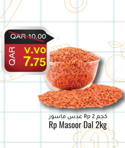 available at Rambo Mart in Qatar - Al Rayyan
