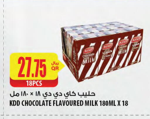 KDD Flavoured Milk available at Al Meera in Qatar - Al Rayyan