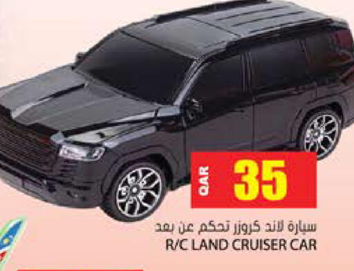 available at جراند هايبرماركت in قطر - الضعاين