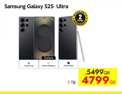SAMSUNG available at iCONNECT  in Qatar - Doha