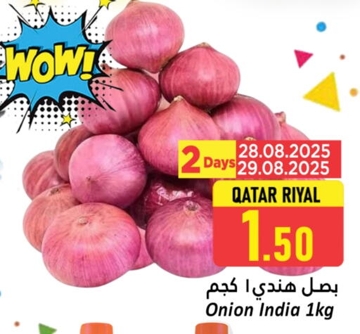 بصل from Qatar India available at دانة هايبرماركت in قطر - الشحانية