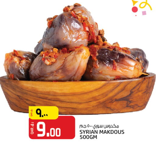 available at Saudia Hypermarket in Qatar - Doha
