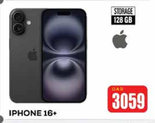 APPLE iPhone 16 available at Miracle Phones in Qatar - Al Khor