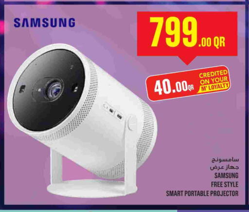 SAMSUNG available at Monoprix in Qatar - Al Khor