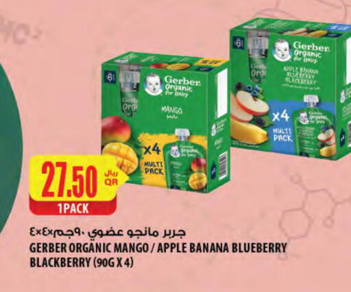 Mango Apple Banana Blueberry BlueBerry Blackberry available at شركة الميرة للمواد الاستهلاكية in قطر - الخور