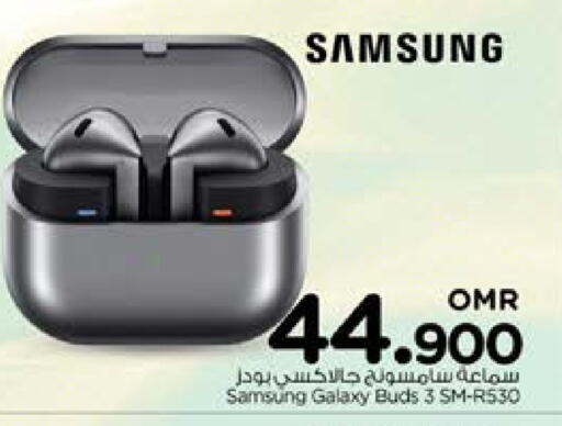 SAMSUNG Earphone available at Nesto Hyper Market   in Oman - Muscat