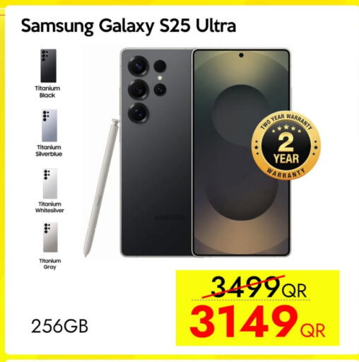 SAMSUNG available at iCONNECT  in Qatar - Doha
