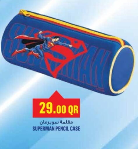 available at Monoprix in Qatar - Al Khor