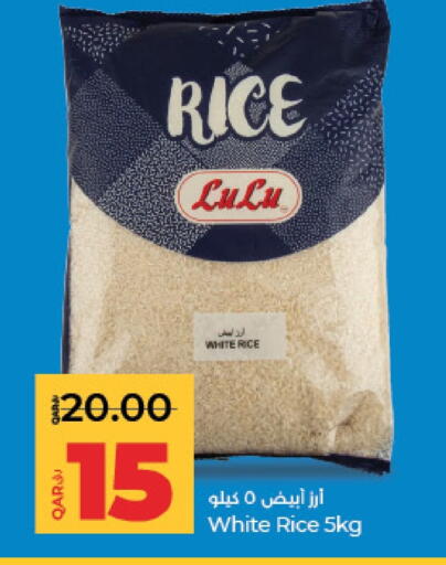 LULU White Rice available at LuLu Hypermarket in Qatar - Al Wakra