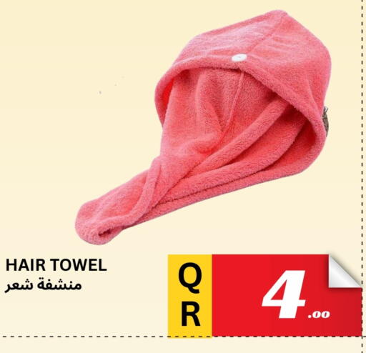 available at Kasimy Trading in Qatar - Doha