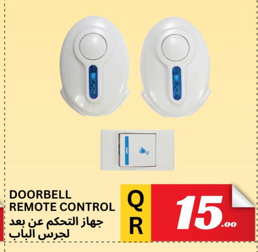 available at Kasimy Trading in Qatar - Al Wakra
