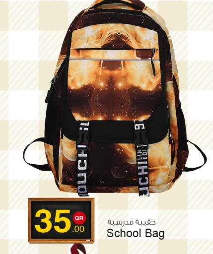available at Aspire Markets  in Qatar - Doha