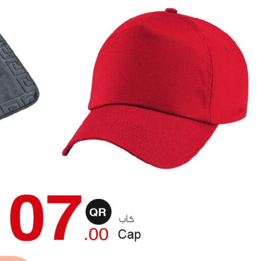 available at Aspire Markets  in Qatar - Doha