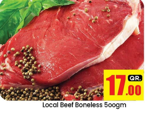 Beef available at Doha Daymart in Qatar - Doha