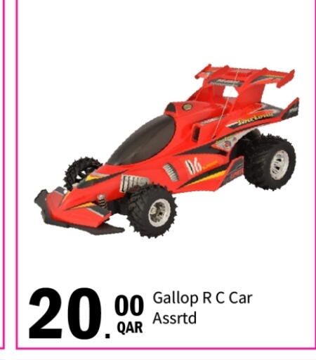 available at G MAX Hypermarket in Qatar - Doha