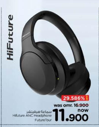 Earphone available at Nesto Hyper Market   in Oman - Muscat