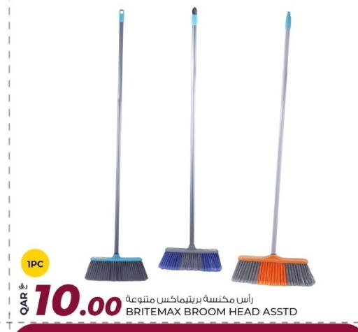Cleaning Aid available at Rawabi Hypermarket in Qatar - Al-Shahaniya