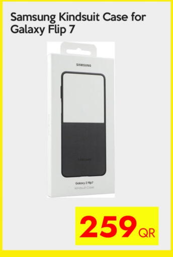 available at iCONNECT  in Qatar - Al Khor