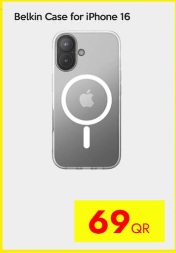 available at iCONNECT  in Qatar - Doha