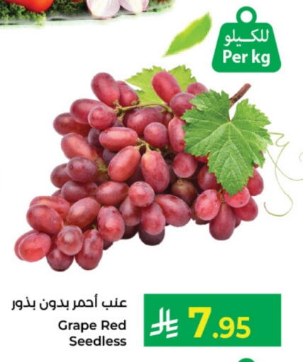 available at Kabayan Hypermarket in KSA, Saudi Arabia, Saudi - Yanbu