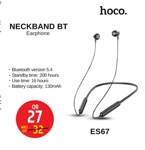 Earphone available at Safari Hypermarket in Qatar - Umm Salal