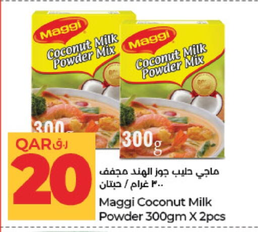 ماجي مسحوق جوز الهند available at لولو هايبرماركت in قطر - أم صلال