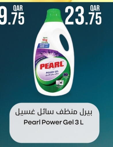 بيرل منظف available at رامبو مارت in قطر - الشحانية