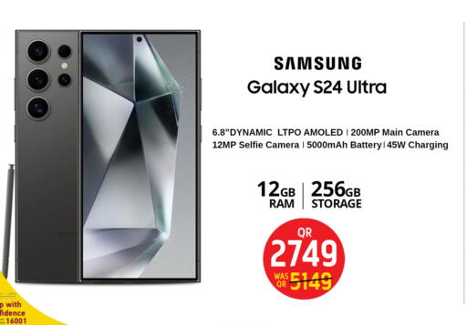SAMSUNG available at Safari Hypermarket in Qatar - Doha