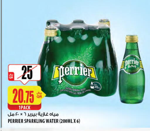 PERRIER available at Al Meera in Qatar - Al Rayyan