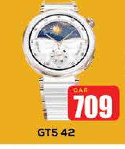 available at Miracle Phones in Qatar - Doha