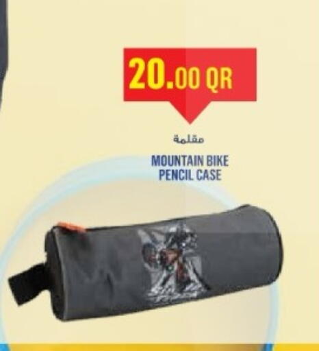 available at Monoprix in Qatar - Al Khor