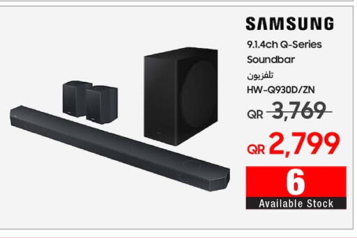 SAMSUNG Speaker available at Techno Blue in Qatar - Al Khor