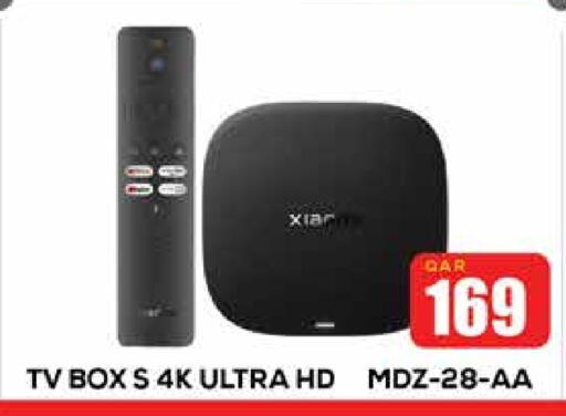 available at Miracle Phones in Qatar - Al Khor