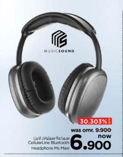 Earphone available at Nesto Hyper Market   in Oman - Muscat