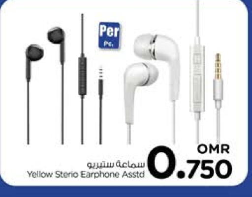 Earphone available at Nesto Hyper Market   in Oman - Muscat