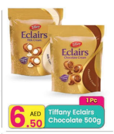 TIFFANY available at Everyday Center in UAE - Ras al Khaimah