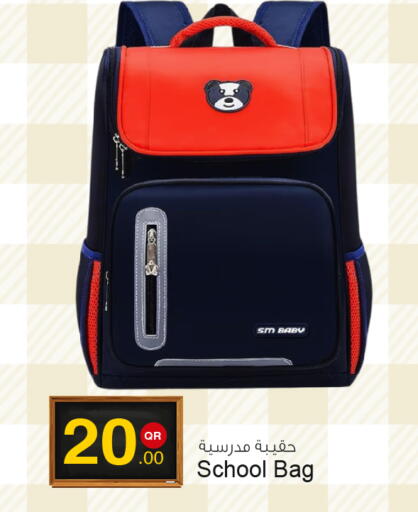 available at Aspire Markets  in Qatar - Doha