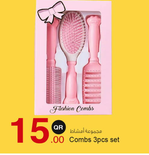 available at Aspire Markets  in Qatar - Doha