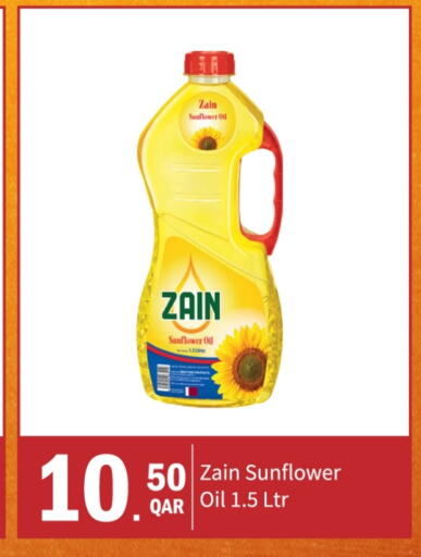 زيت دوار الشمس available at جي-ماكس هايبرماركت in قطر - الدوحة