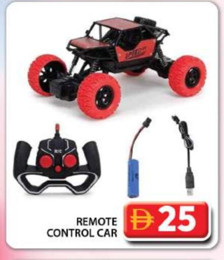 available at Grand Hyper Market in UAE - Dubai