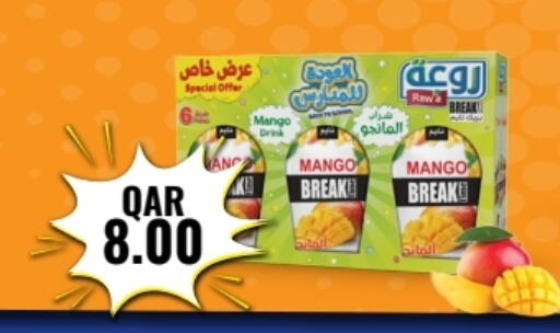 Mango available at Rambo Mart in Qatar - Umm Salal