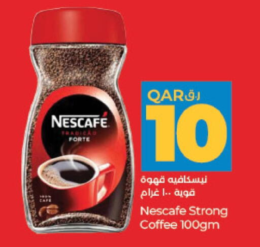 نسكافيه قهوة available at لولو هايبرماركت in قطر - الضعاين