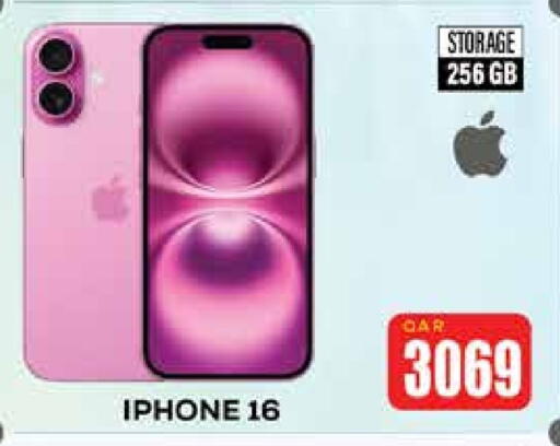 APPLE iPhone 16 available at Doha Link in Qatar - Al Khor