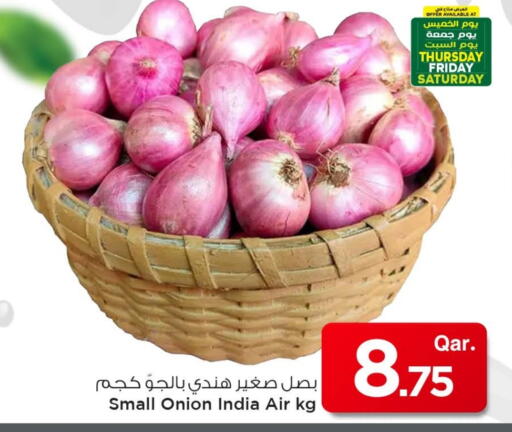 بصل from India available at مارك & سيف in قطر - الشحانية